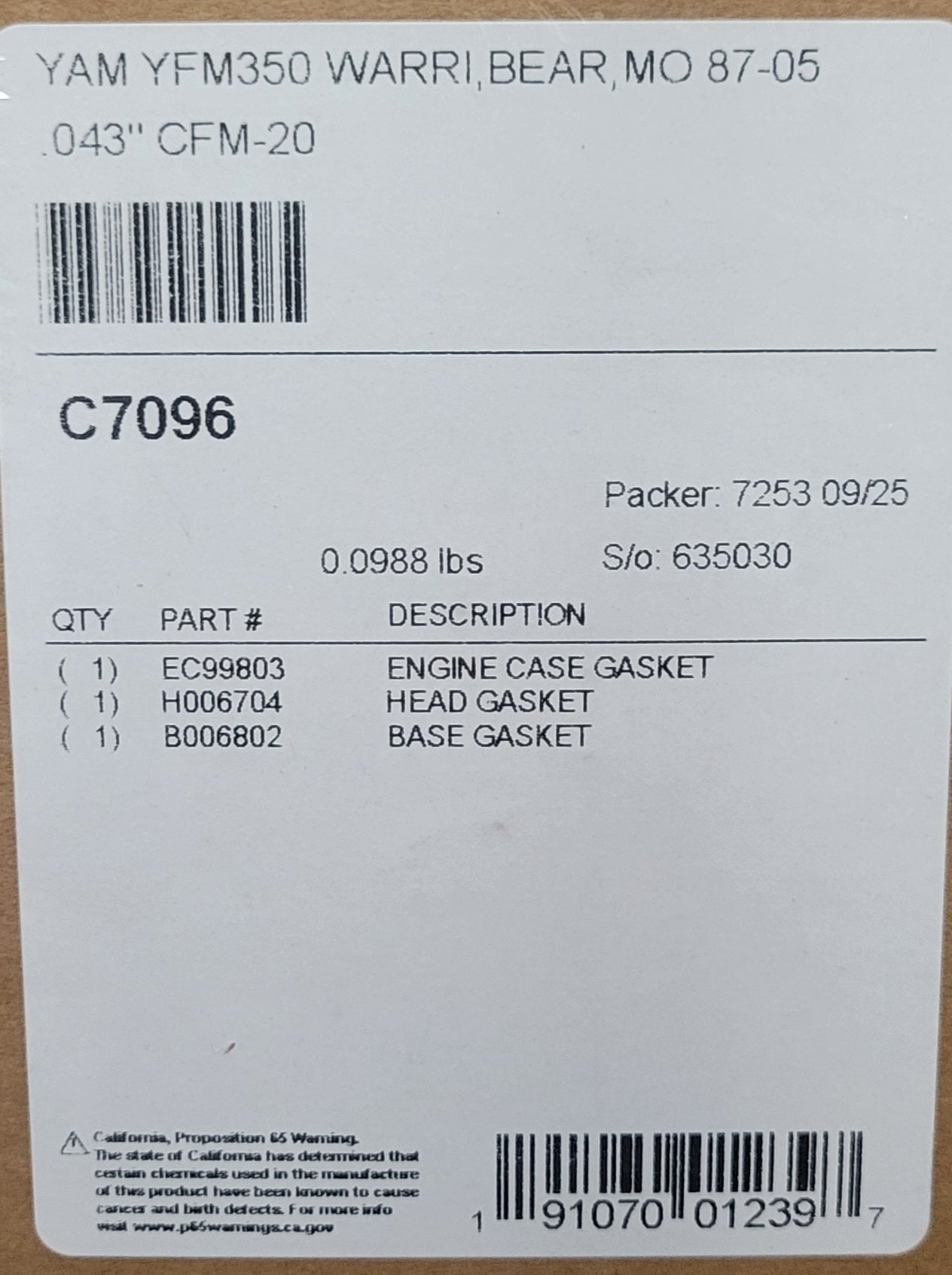 COMETIC C7096 84mm GASKET SET FOR 1987-2004 YAMAHA WARRIOR 350 / 2004-2013 RAPTOR 350