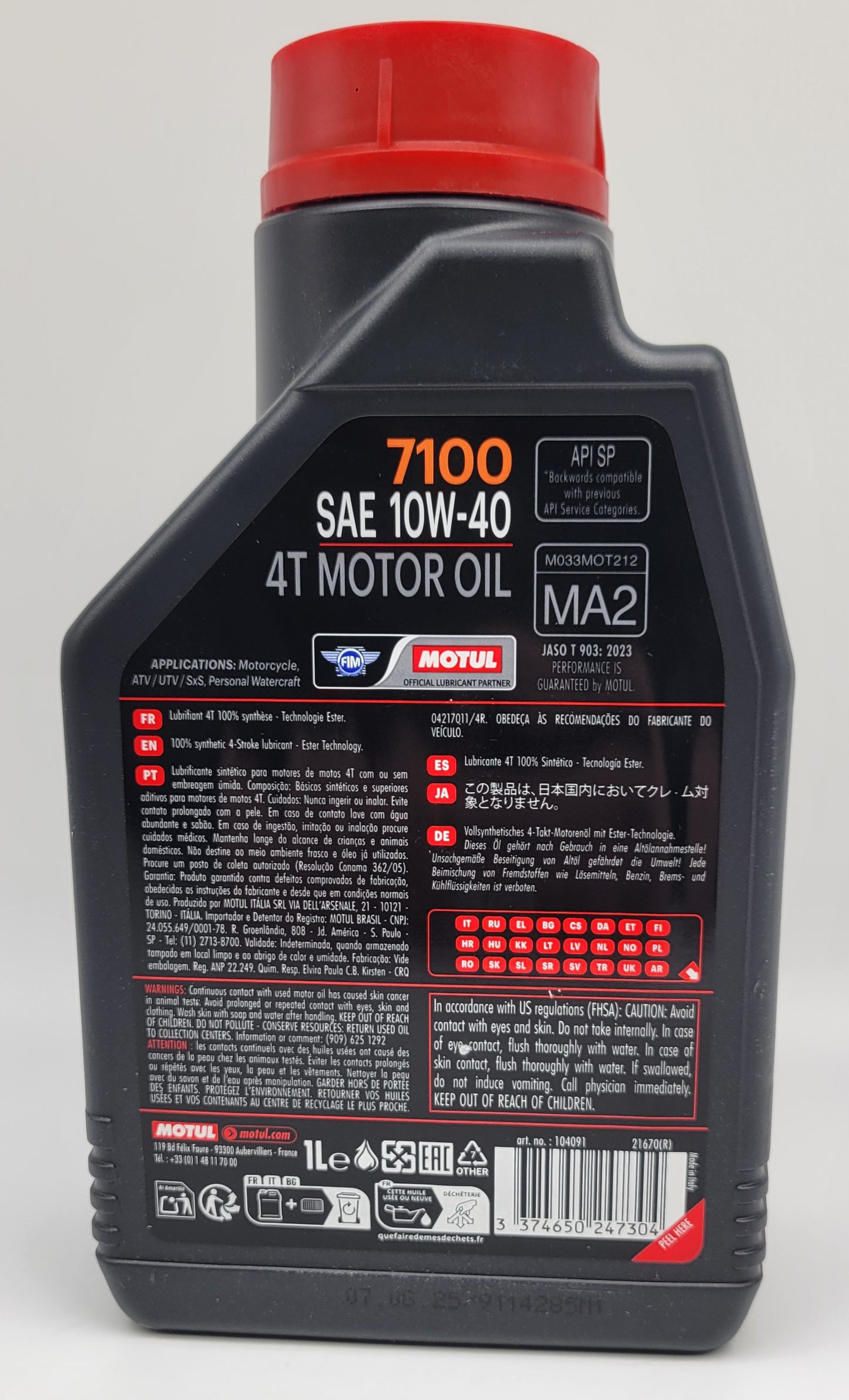 MOTUL 7100 10W40 4T MOTORCYCLE OIL 1L