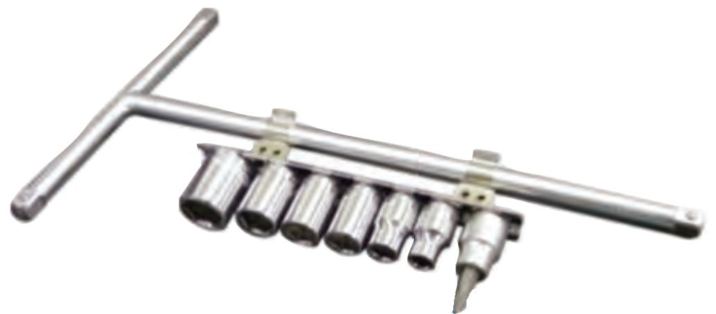 1/4" DRIVE MINI T-HANDLE SET WITH 6mm 8mm 10mm 12mm 13mm #2 INCLUDED