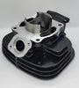 66mm Stock Cylinder Wiseco Piston Cometic Gasket Set For 1988-2006 Yamaha Blaster 200 yfs200