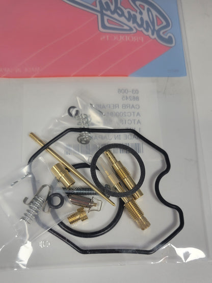 SHINDY CARBURETOR REBUILD KIT 03-006 1981 1982 HONDA ATC 200 ATC200 3 WHEELER