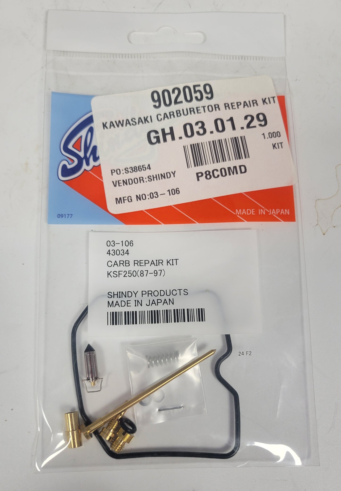 SHINDY CARBURETOR REBUILD KIT 03-106 1987 - 2003 KAWASAKI KSF250 KSF 250 MOJAVE ATV QUAD