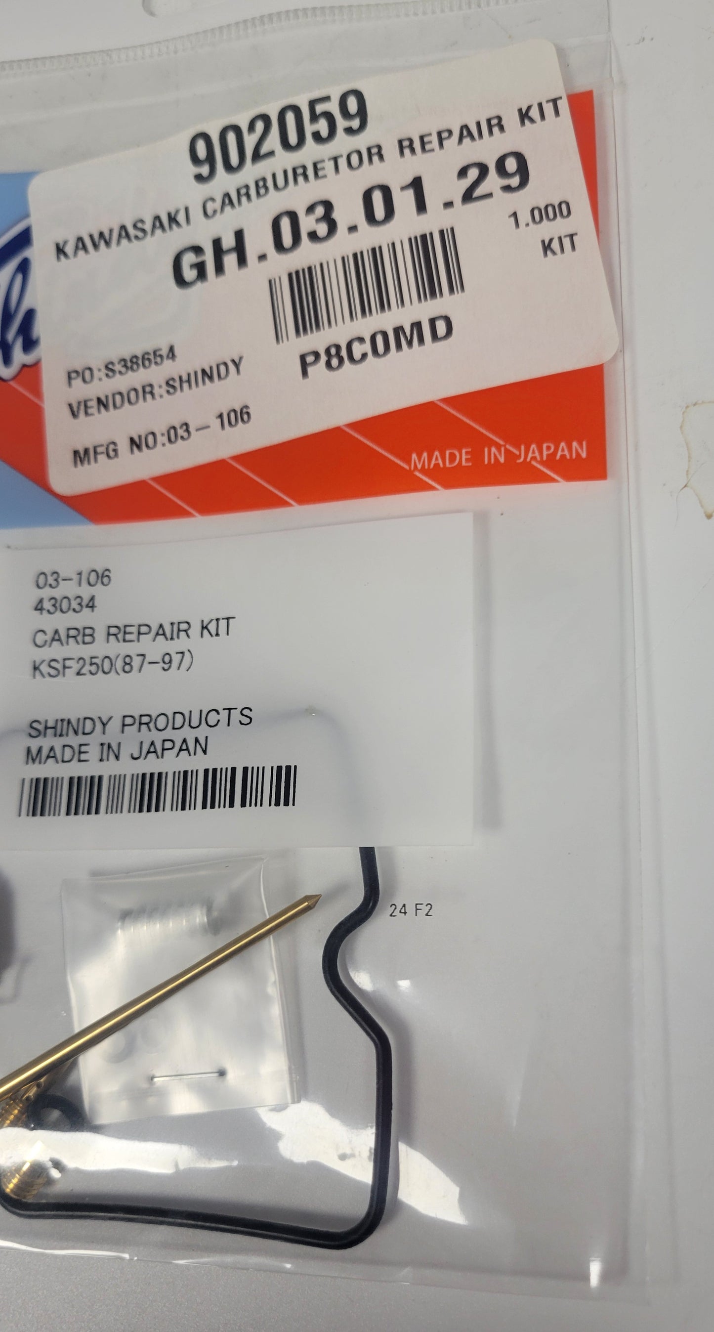 SHINDY CARBURETOR REBUILD KIT 03-106 1987 - 2003 KAWASAKI KSF250 KSF 250 MOJAVE ATV QUAD