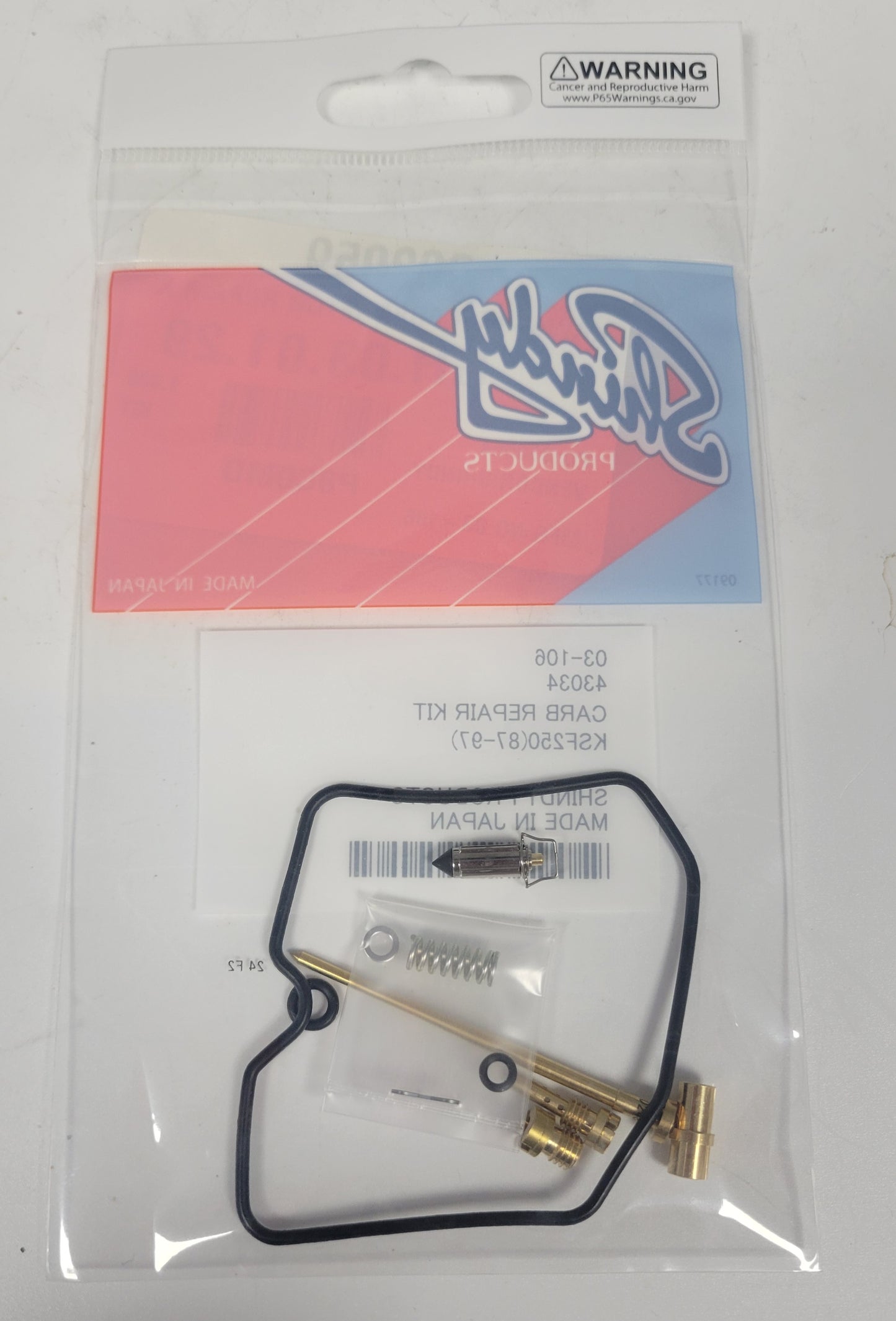 SHINDY CARBURETOR REBUILD KIT 03-106 1987 - 2003 KAWASAKI KSF250 KSF 250 MOJAVE ATV QUAD