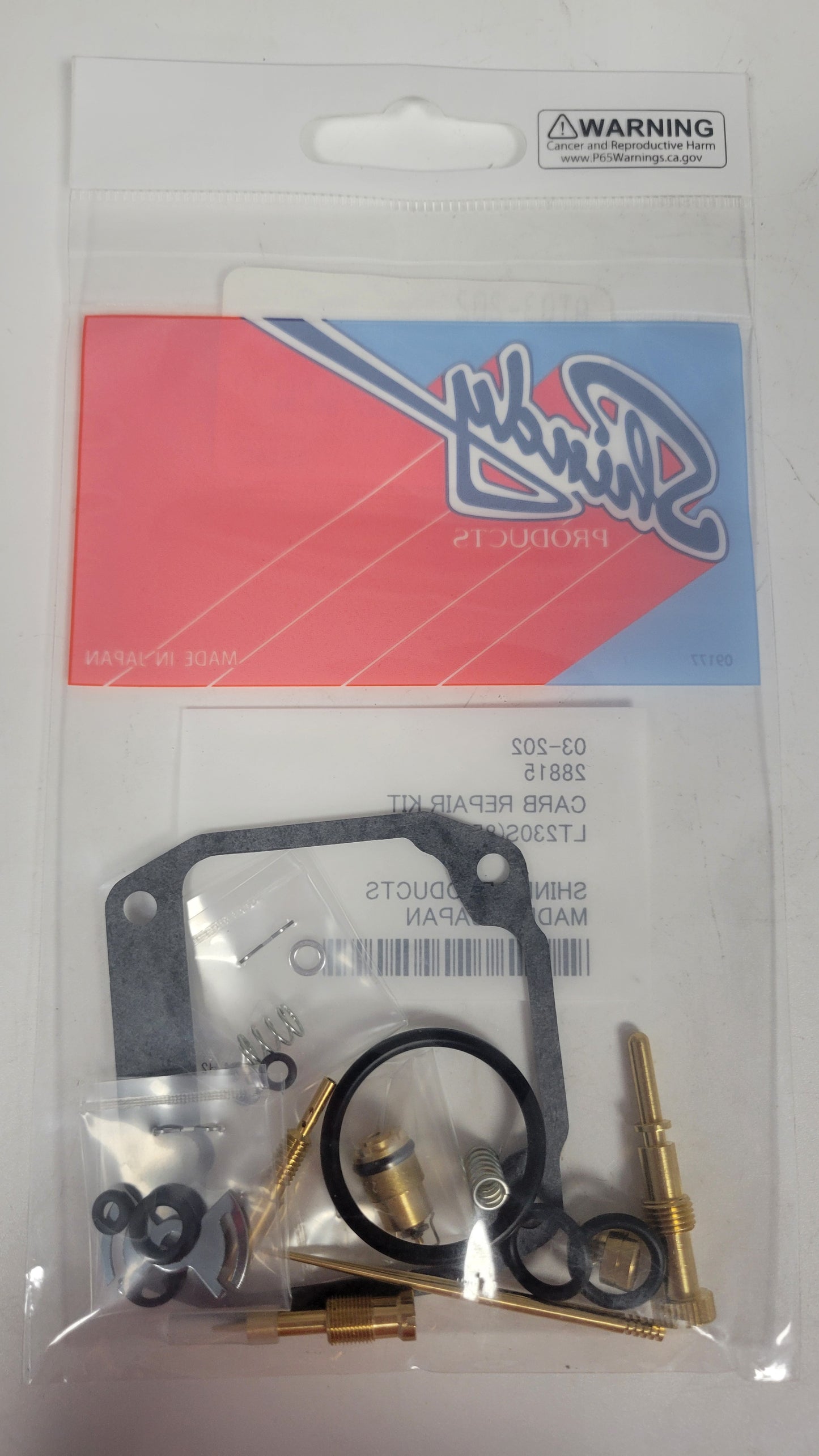SHINDY CARBURETOR REBUILD KIT 03-202 1985 1986 1987 1988 SUZUKI LT 230 LT230 QUADSPORT 2 STROKE ATV QUAD