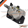 DUAL PISTON REAR BRAKE CALIPER UPGRADE FOR 1987-1992 Honda Trx250x  FREE FEDEX 2 DAY SHIPPING