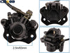 Rear Brake Master Cylinder Caliper For 50cc 70cc 90cc 110cc 125cc Chinese ATV Taotao Quad Coolster 3050HD Four Wheeler