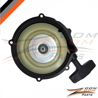 1987-2004 Yamaha Warrior 350 YFM350 recoil starter assembly gasket